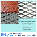 (factory)standard export hot dipped galvanized aluminum expanded mesh/ISO9001,2008